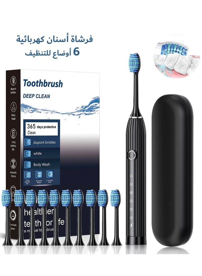 SahlTech Electric Toothbrush with 10 Brush Heads and Travel Case, Ultra Sonic Motor Toothbrush, 6 Modes and Built-in 2-Minute Smart Timer for Adults and Teenagers (Black) - Image 1