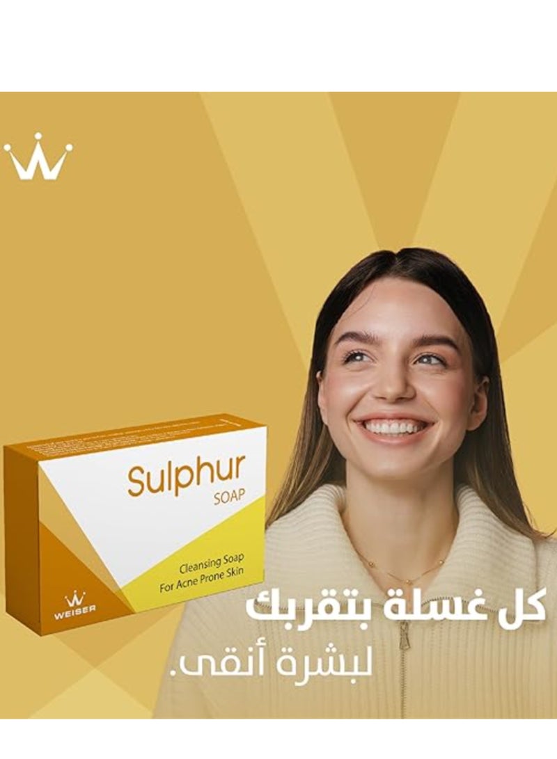 Weiser Sulphur Soap 45 gm 2 Pc - Image 2