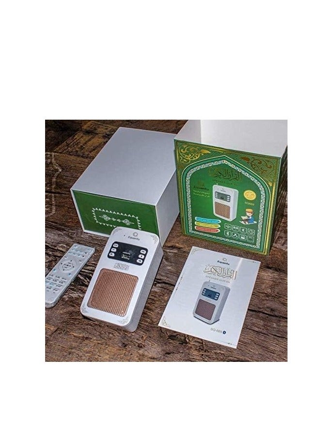 Shop On The Go Equantu Quran Speaker SQ-669 with Remote - Image 4