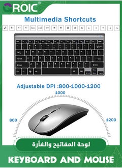 Wireless Keyboard and Mouse Combo, Compact Quiet Wireless Keyboard and Mouse Set 2.4G Ultra-Thin Design for Windows, Computer, Desktop, PC, Notebook, Laptop - pzsku/Z8F454AD0D109E1668306Z/45/_/1718351233/f2609d90-db76-4074-93bb-66ea4b8e9d91