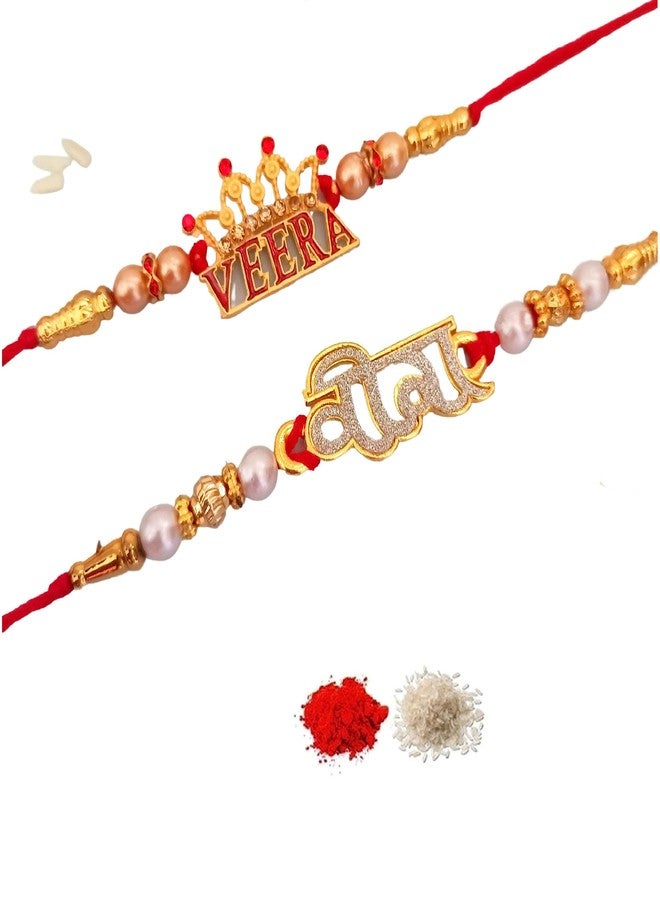Craftomanic® Premium Rakhi للأخ/Bhai حزمة من 2 راخي معدني لـ Bhai Dora Rakhi مع مجموعة Roli Chawal/Rakhi لسوار Bhaiya/Rakhi| الأخ راخي سيت/راكي مع رولي شوال باكت - Image 1