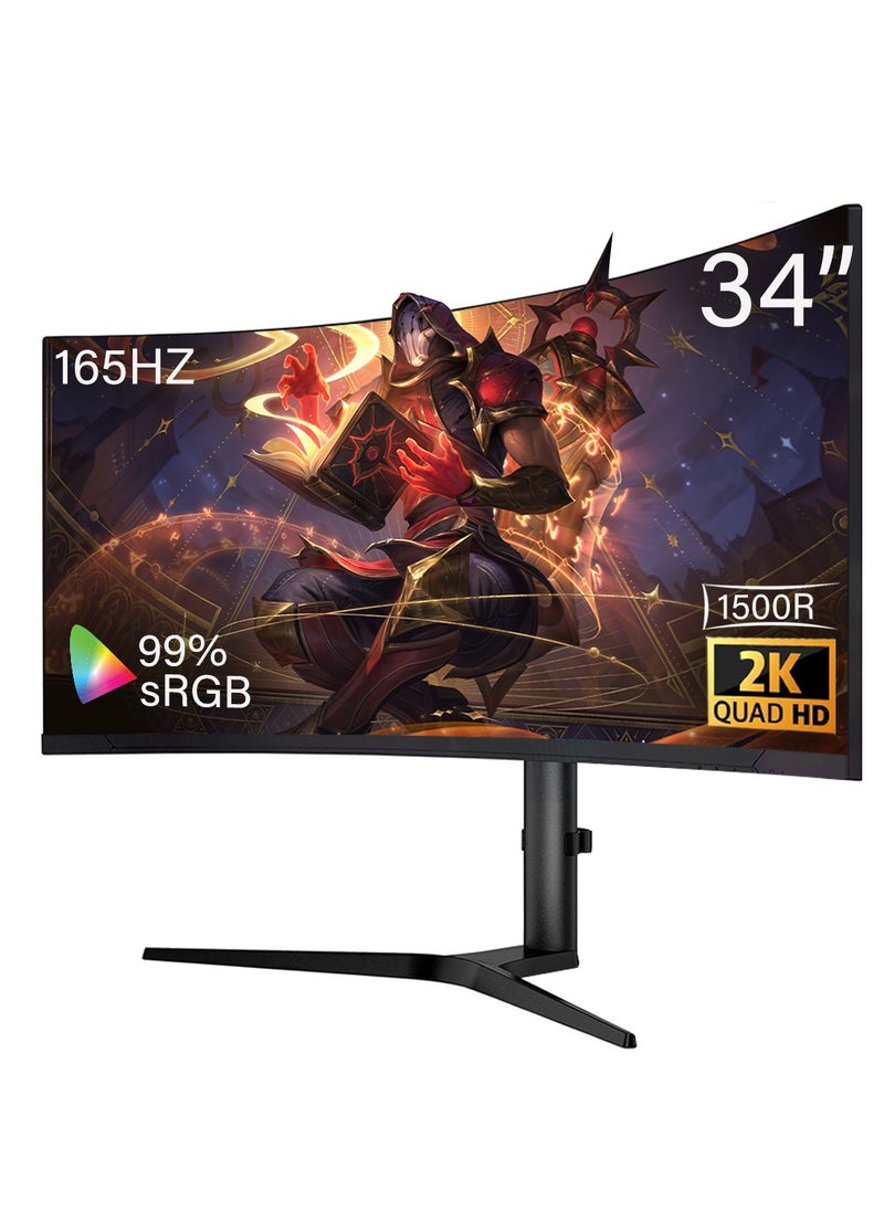 HILUKE 34-inch Curved Ultrawide Gaming Monitor, 165Hz, UWQHD (3440x1440), 1500R - PIP, 1ms MPRT, HDR, 300 nits, 99% sRGB, FreeSync,Dual HDMI 2.0,Dual DP 1.4,Eye Care,Height-Adjustable Stand.  - Image 2