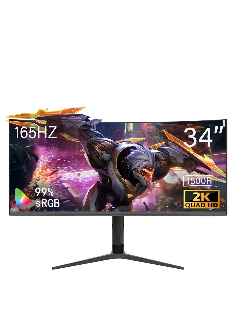 HILUKE 34-inch Curved Ultrawide Gaming Monitor, 165Hz, UWQHD (3440x1440), 1500R - PIP, 1ms MPRT, HDR, 300 nits, 99% sRGB, FreeSync,Dual HDMI 2.0,Dual DP 1.4,Eye Care,Height-Adjustable Stand.  - Image 1
