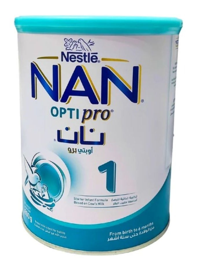 نان حليب أطفال (1) 800 جم