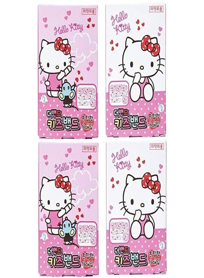 شلايف ضمادات الإسعافات الأولية من Hello Kitty Band: 64 قطعة (4 صناديق) - Image 1