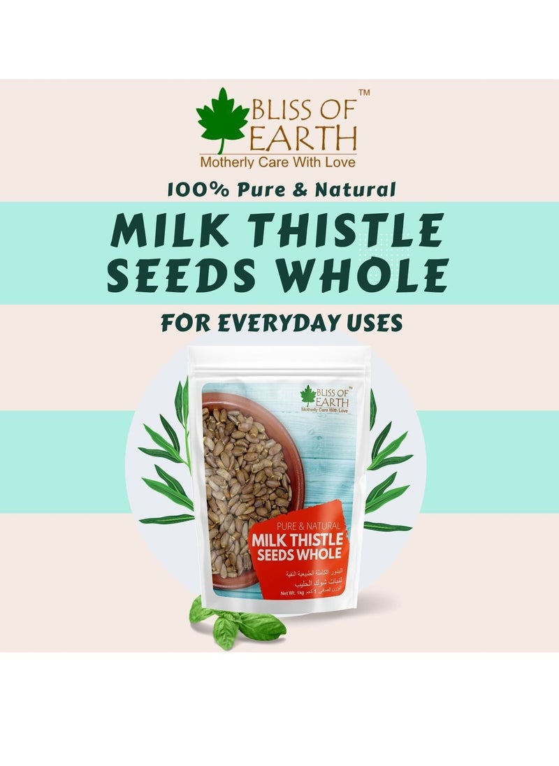 BLISS OF EARTH - Milk Thistle Seeds Organic Super Food for Liver Cleansing Immunity Booster Milk thistle Tea 200gm - Image 1