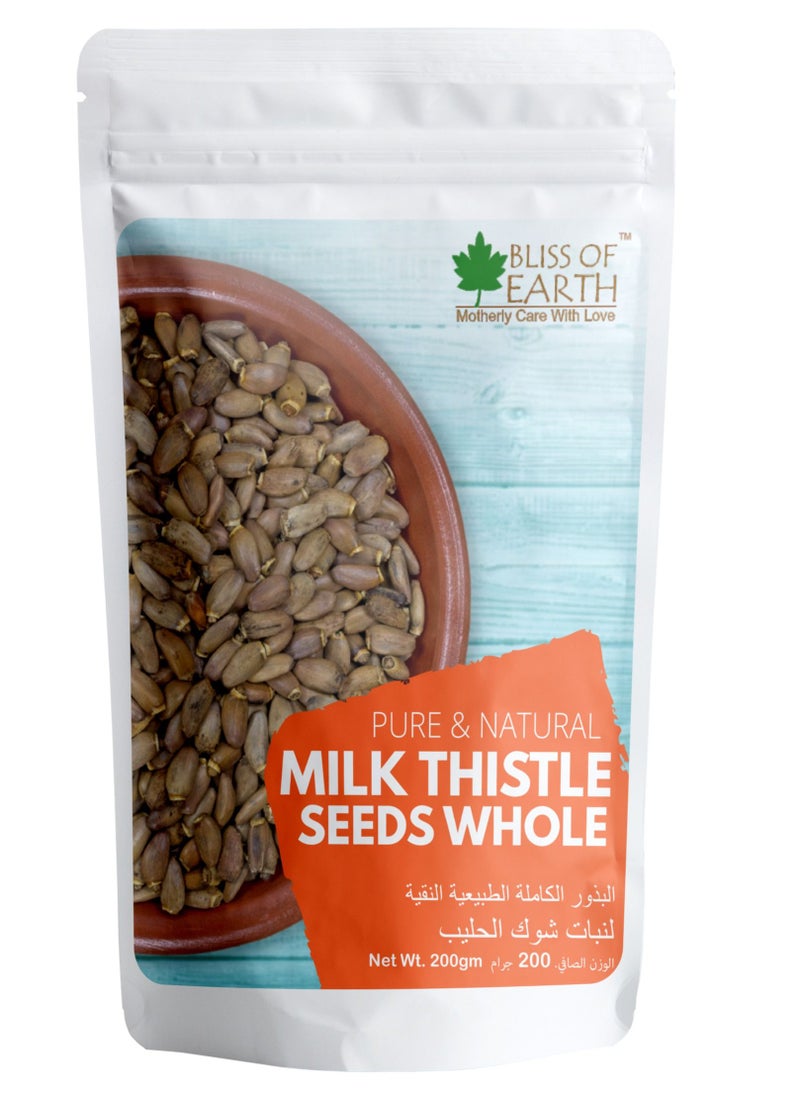 BLISS OF EARTH - Milk Thistle Seeds Organic Super Food for Liver Cleansing Immunity Booster Milk thistle Tea 200gm - Image 1