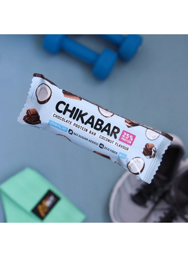 Chikalab Chocolate Protein Bar Coconut Flavour No Sugar Added 12x60g - Image 5