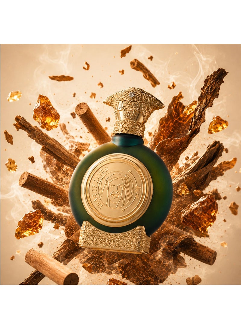 Taif Al Emarat Year of Zayed Eau de Parfum 75ml, Unisex Arabic Perfume, Long Lasting Oud Fragrance with Amber Tobacco - Image 5