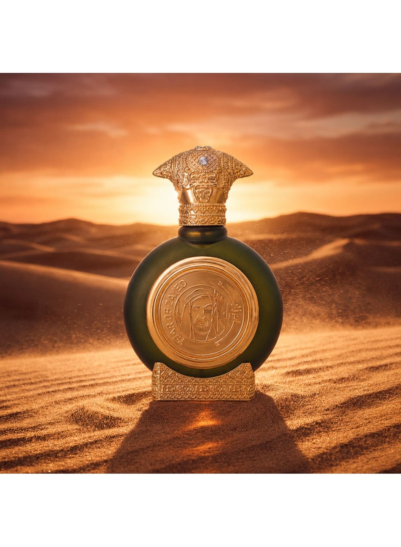 Taif Al Emarat Year of Zayed Eau de Parfum 75ml, Unisex Arabic Perfume, Long Lasting Oud Fragrance with Amber Tobacco - Image 4