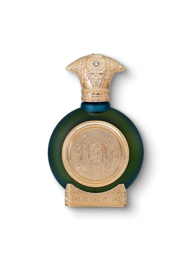 Taif Al Emarat Year of Zayed Eau de Parfum 75ml, Unisex Arabic Perfume, Long Lasting Oud Fragrance with Amber Tobacco - Image 1