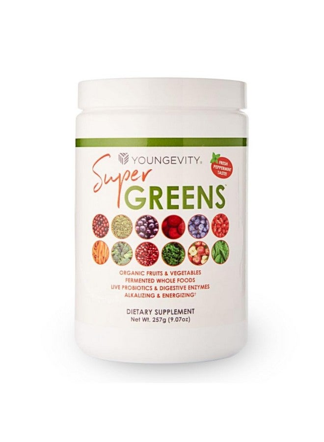 يونغيفيتي يونجيفيتي سوبر جرينز™ (255 جرام)