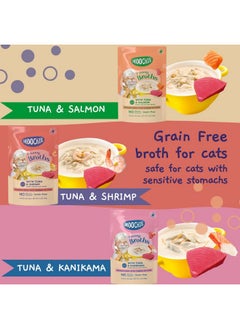 MOOCHIE MOOCHIE Grain Free Creamy Seafood Multipack Cat Broth - Real Salmon, Shrimp, Kanikama - No Artificial Flavors or Preservatives - 16 x 1.4 oz Pouch  - Image 3