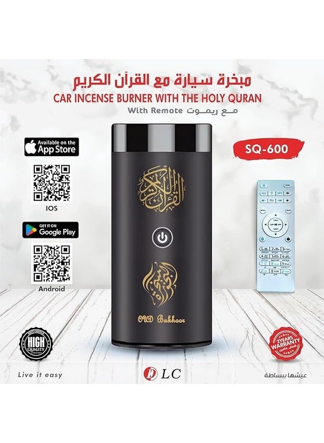 Beauenty Bukhoor With Speaker  Device With Full Holy Qur'an SQ-600 - Image 3