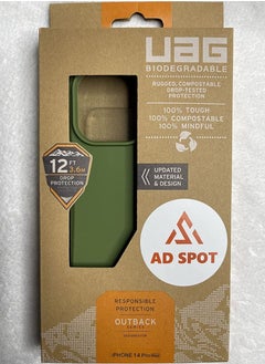 UAG Case cover for iPhone 14 Promax(6.7)  - Image 3