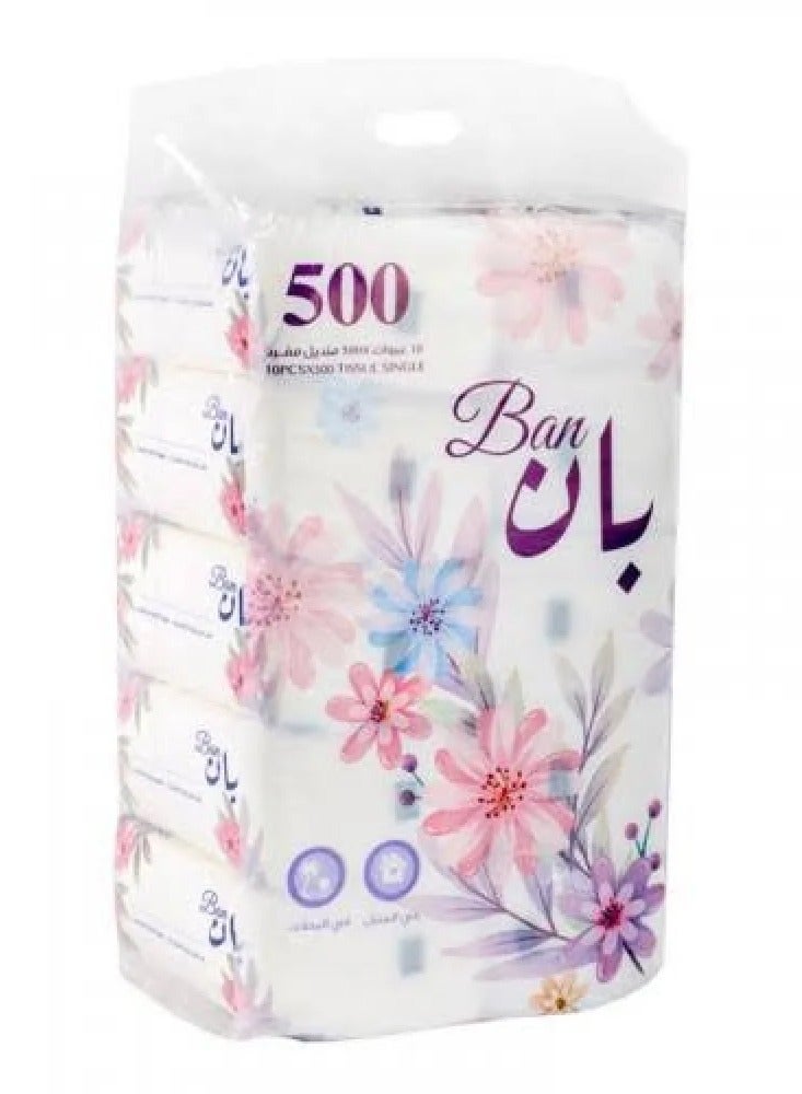 بان مناديل للوجه 500 شيت 10 علب - Image 1