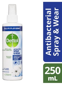 Dettol Spray and Wear Antibacterial Spray 250ml