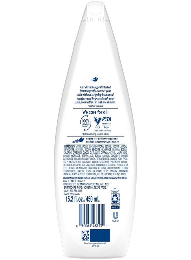 Dove Body Wash, Gentle Pamper 2-Pack - Soothing Moisturizing Cleanser for Soft Skin, 15.22 Oz Ea - Image 2