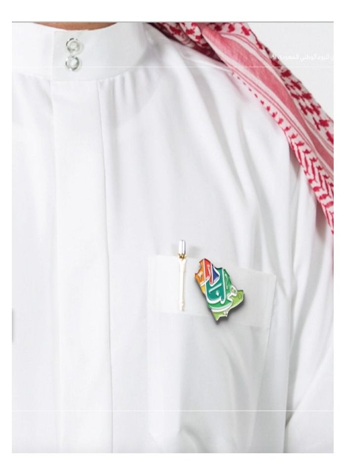 5esha - Saudi 91 national day brooch - Image 1