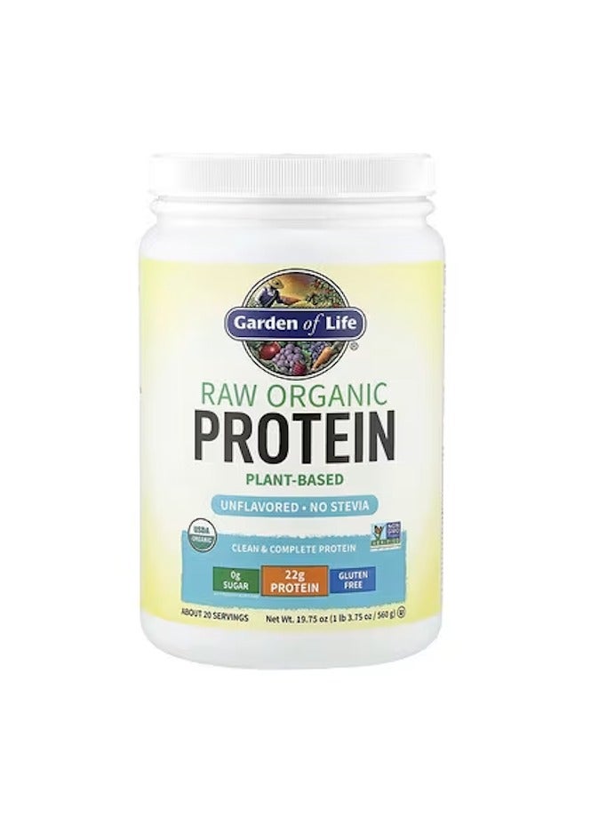 جاردن أوف لايف، بروتين عضوي خام، نباتي، بدون نكهة، 19.75 أونصة (560 جم)