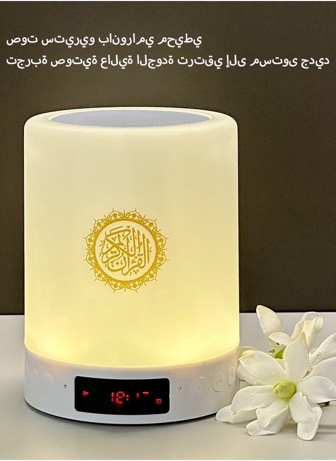 Generic - Portable Quran speaker, seven-color LED lights, 10-meter Bluetooth connection for mobile phone connection, prayer alarm clock, clock, night light, suitable for Hajj, Umrah and gift giving, perfect gift for Muslims - Image 1