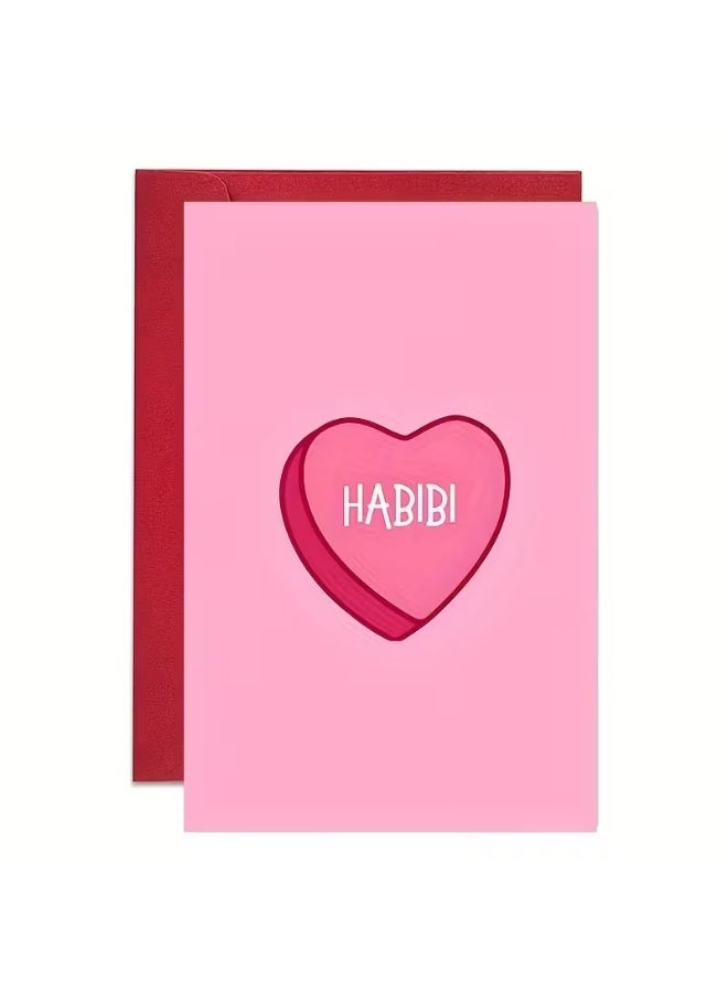 Kandid بطاقة عيد الحب الجذابة بتصميم وردي 1 قطعة "حبيبي" (قلب حبيبي) - Image 1