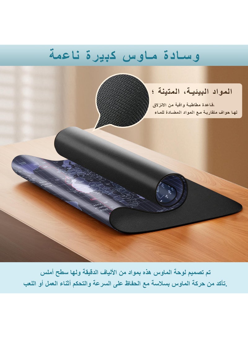 لوحة ماوس للألعاب مضادة للانزلاق 800 × 300 × 3 مم لوحة ماوس ممتدة كبيرة لوحة مكتب خريطة العالم لوحة ماوس لوحة مفاتيح - Image 4