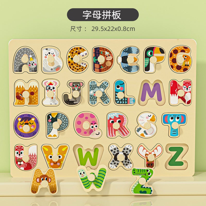 Children'S Wooden Jigsaw Puzzle Mushroom Nail Hand Grasping Board Digital Alphabet Matching Board 1-3 Years Old Baby Educational Toys - Image 1