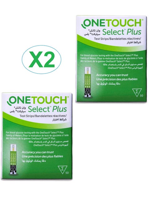 2 pack Of Select Plus Blood Glucose Test Strips 50 Piece