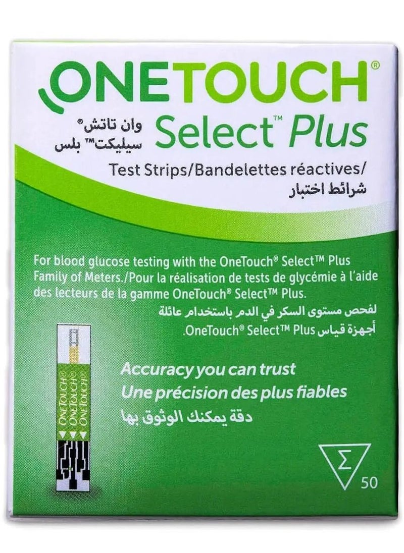 ONETOUCH - 2 pack Of Select Plus Blood Glucose Test Strips 50 Piece - Image 1