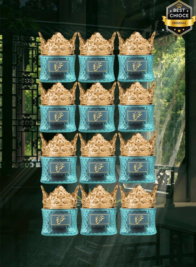 بانافع 12 قطع بخور عود معطر الغمره 35 جرام - Image 1