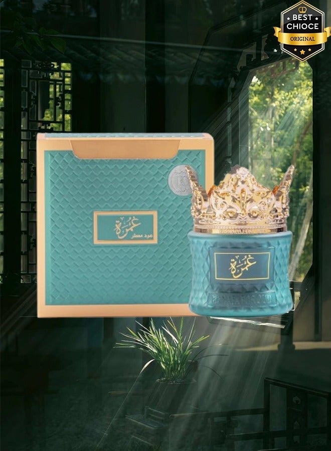 بانافع 12 قطع بخور عود معطر الغمره 35 جرام - Image 2