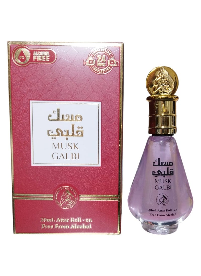 Al Fakhr Perfumes - Musk Galbi Concentrated Attar Roll On Free From Alcohol - 20 ML - Image 1