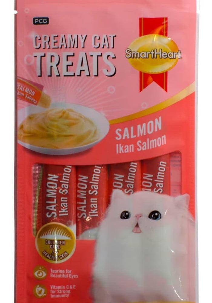 علاج سمك السلمون الكريمي للقطط من سمارت هارت