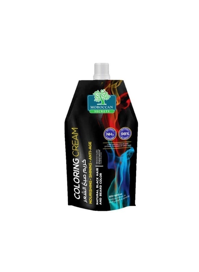 Moroccan Secrets: Natural Black Hair And Beard Coloring Cream 500ml+500ml - Image 2