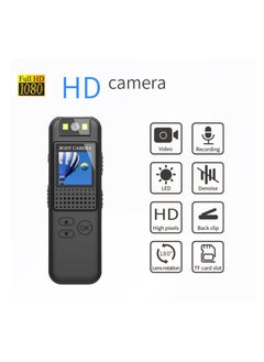 CS08 Mini Law Enforcement Recorder 1080P FHD Video Camera Sports Camcorder - pzsku/Z8F4A3DE5438793A905F2Z/45/_/1698164754/f4055023-7717-43fd-bf08-4d96999579f9