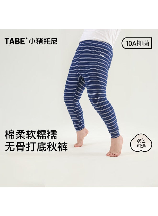 Xiaozhutuoni Boys' Autumn Long Johns, Children's Leggings, Spring And Autumn Thin Style, Seamless Skin-friendly, Youth Inner Wear, Youth 10a Antibacterial