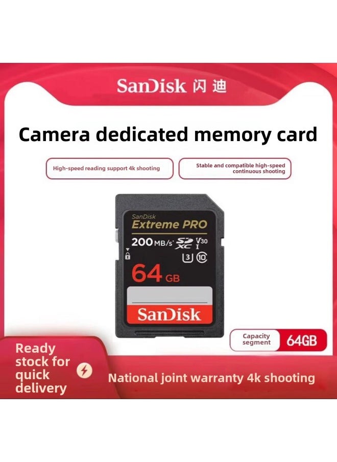 Generic Sandi Sd Storage Card 64g U3 High Speed Canon SLR Camera 4k HD High Speed SDXC Digital Camera Applicable-Capacity:512GB  - Image 1