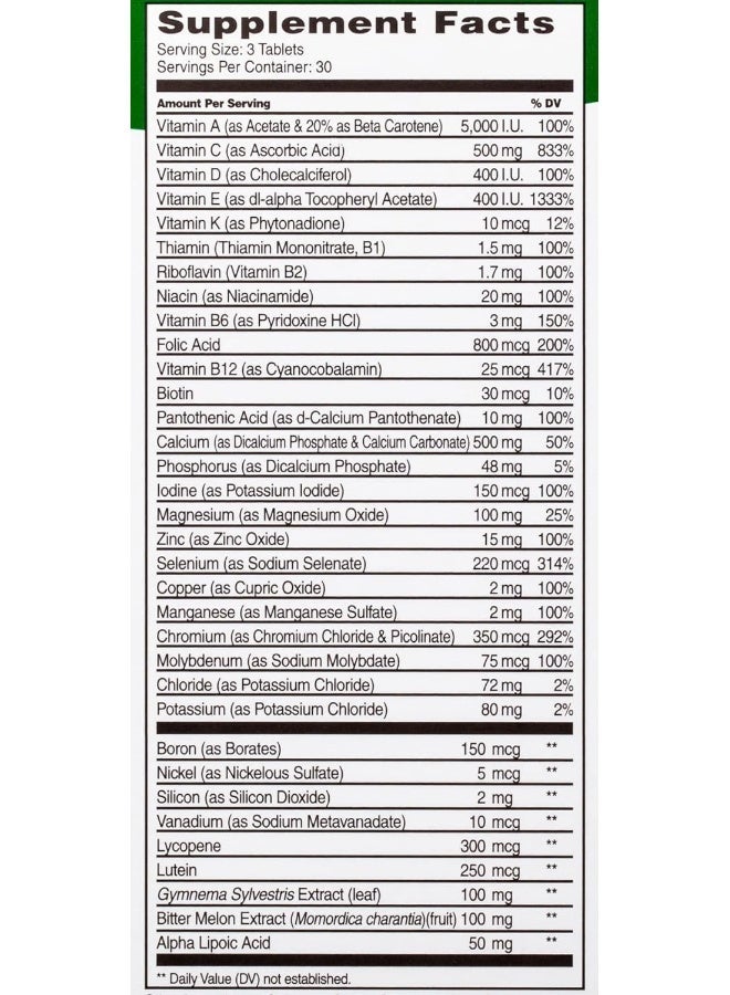 21st Century صيغة دعم مرضى السكري من القرن 21 - 90 قرص - صحة سكر الدم، العناصر الغذائية الأساسية، 90 حبة - Image 4