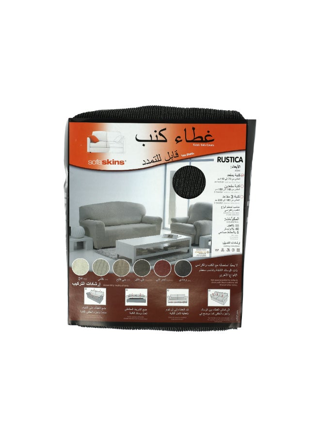 SOFA SKIN 1-Seater Rustica High Quality Durable Sofa Cover Grey 8 x 40 x 35.8 cm 28956 - Image 1