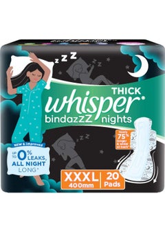 Whisper Ultra Night Sanitary Pads for Women,Xxxl 20 Pads