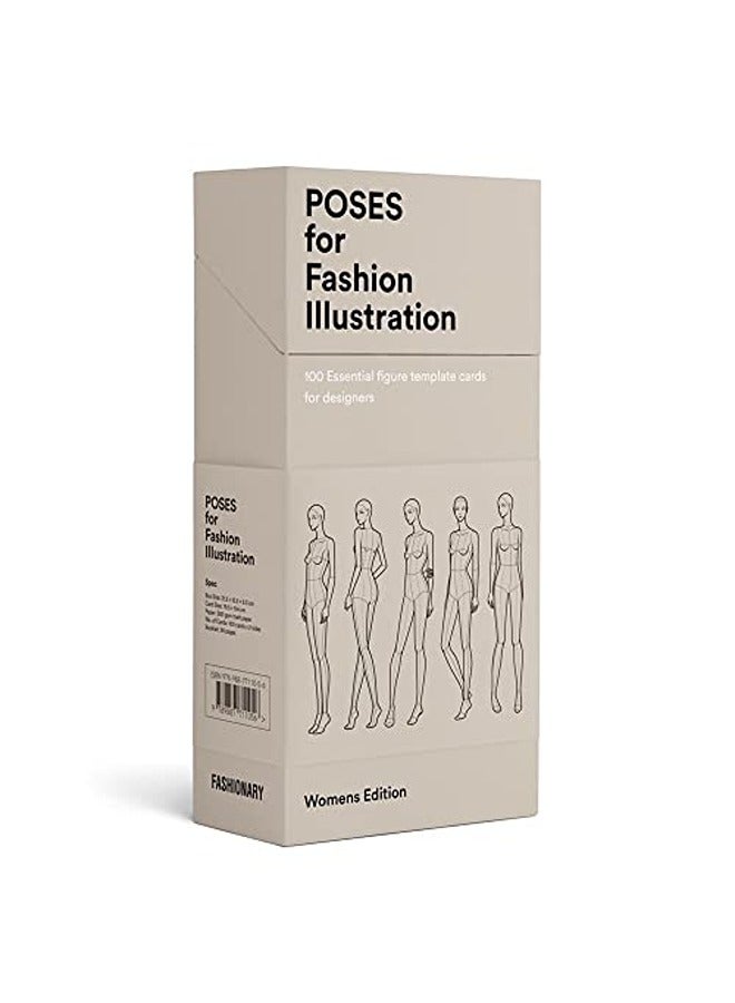 بطاقة صندوق رسومات الأزياء