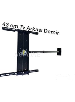 Ncpline 190CM 75INCH Movable Ceiling Hanger  - Image 1