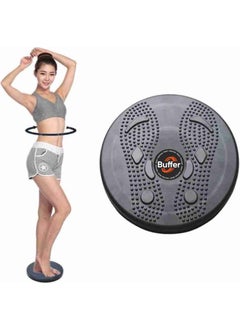 Buffer Twister Disc Waist Slimmer Rotating Disc  - Image 1