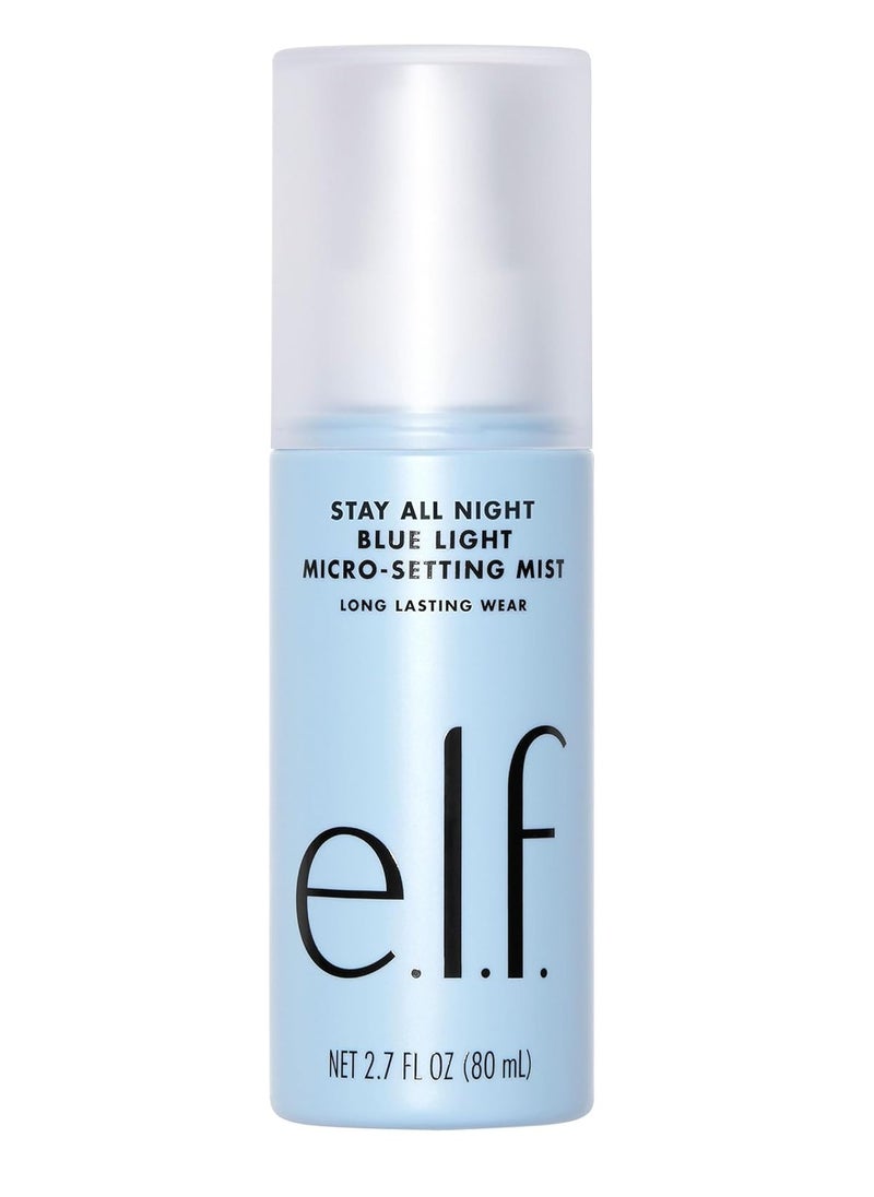 Elf Makeup Setting Spray, 80 ml