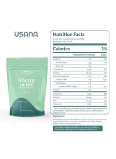 USANA Fibergy Active with Prebiotic Fiber for Gut Health – Non-GMO – Gluten Free – Low Glycemic – 336 Grams - 28 Servings  - Image 2