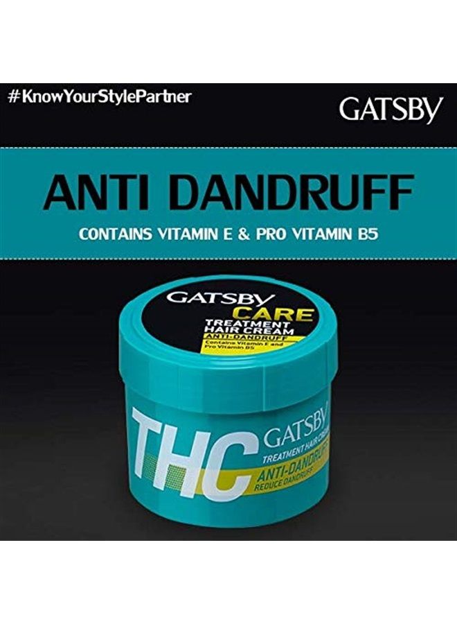 GATSBY كريم علاج الشعر المضاد للقشرة من غاتسبي، 250 جرام - Image 2