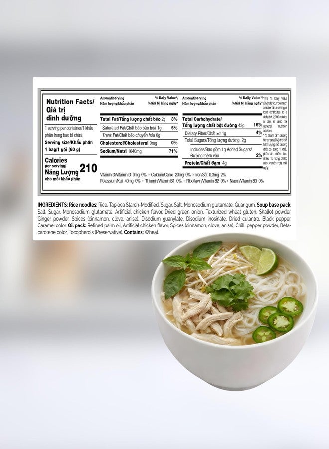 VIFON Phở Gà Vietnamese Style Instant Rice Noodles Chicken Flavor, 24-Pack (60 g each) | Halal Certified | Authentic Vietnamese Phở | Ready in 3 Minutes - Image 3