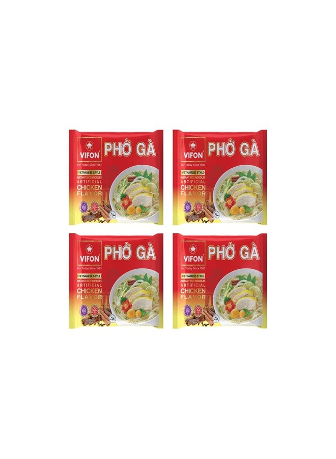 VIFON Phở Gà Vietnamese Style Instant Rice Noodles Chicken Flavor, 24-Pack (60 g each) | Halal Certified | Authentic Vietnamese Phở | Ready in 3 Minutes - Image 1