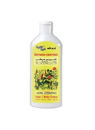 Krem Kap Dryness Control Face And Body Cream 200ml - pzsku/Z8F4D7BA856BC353E171FZ/45/_/1692615338/64be76a3-a958-410f-a419-f9dbdc7f3763